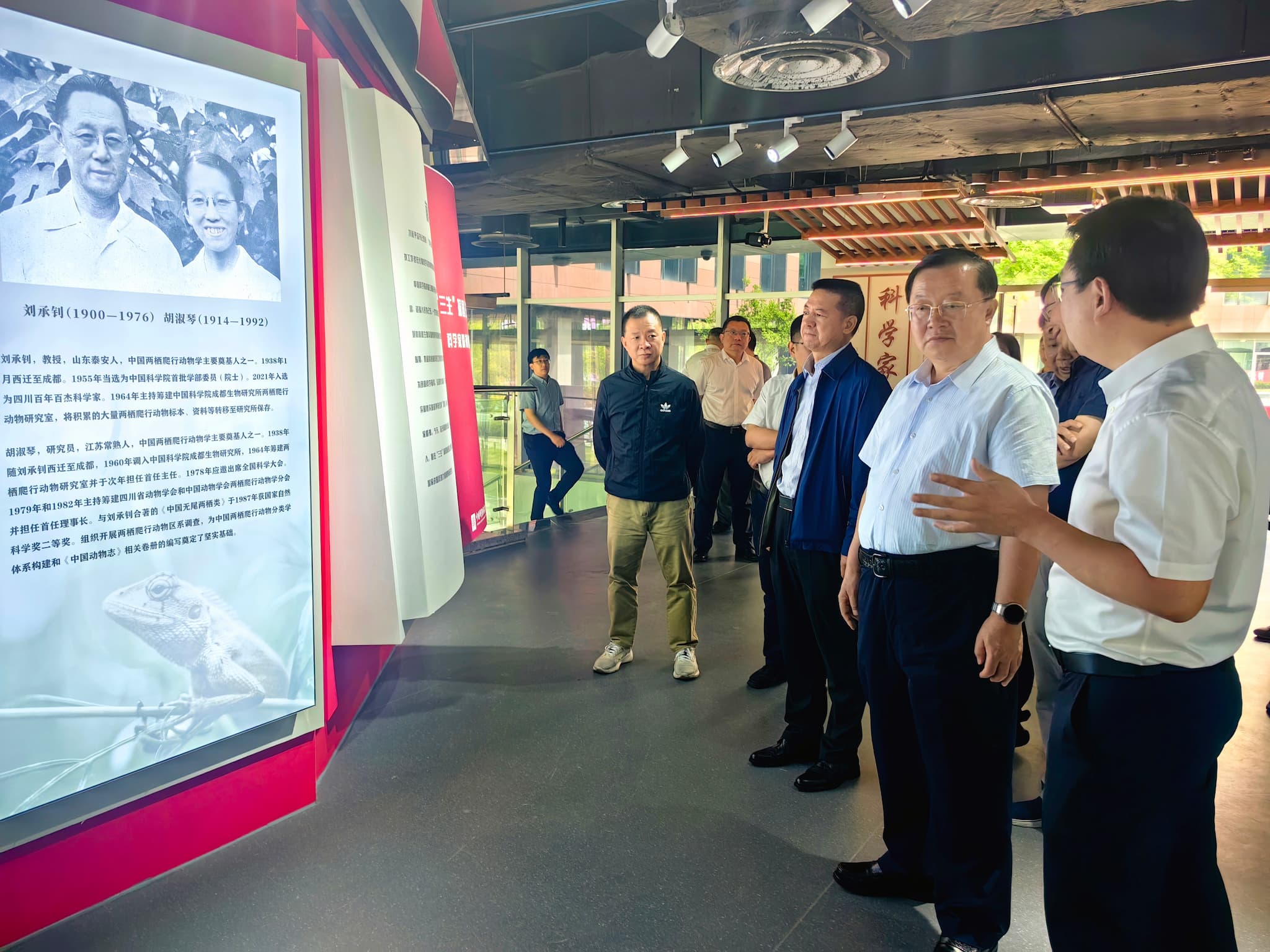 致公党中央调研组调研成都生物所